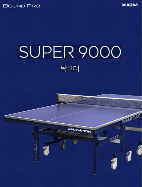 Bàn Xiom Super 9000